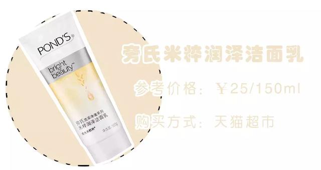 丝塔芙洗面奶真假对比及辨别方法【图】，丝芙兰洗面奶真假对比（你的洗面奶上黑名单了吗）