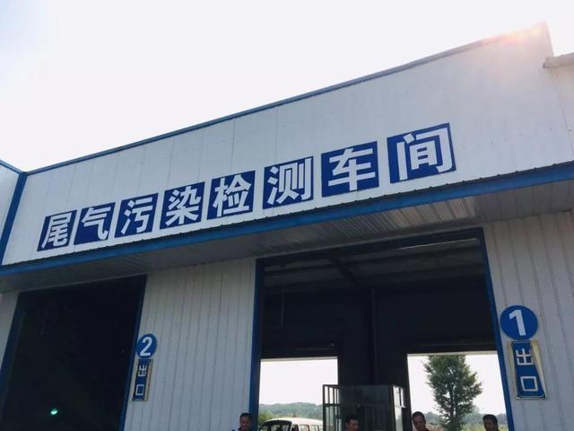 审车需要什么(审车需要拿哪些东西)