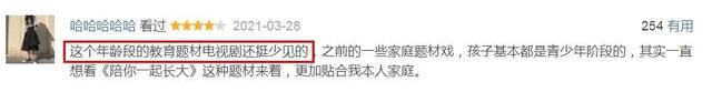 陶昕然是几婚，中国的“国民媳妇”这次终于抽到“王炸”了