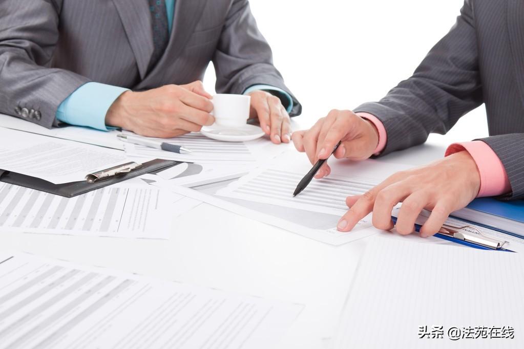 新合同法（民法典合同编）