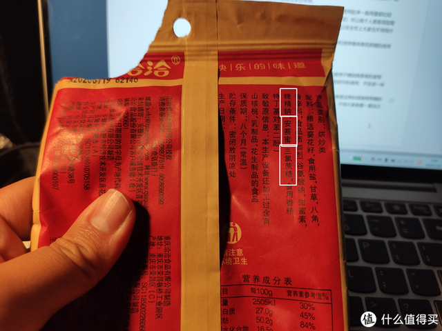 0度可乐真的没有热量，0度可乐真的无热量吗（无糖饮料真的等于低于低热量）