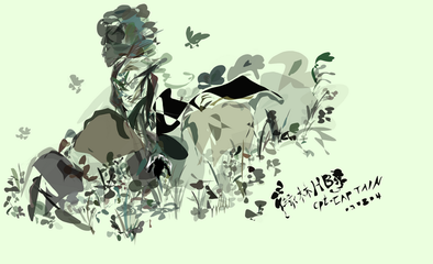 木石前盟的含义，金玉良缘和木石前盟的含义（“木石前盟”神话从何而来）