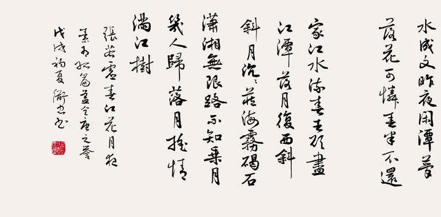 瓜州隶属于今天扬州的什么地方，瓜州隶属于今天的哪里（大国津渡　芳甸瓜洲）