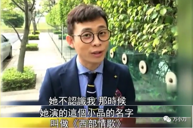 “江湖御姐”闫妮的逆风翻盘史