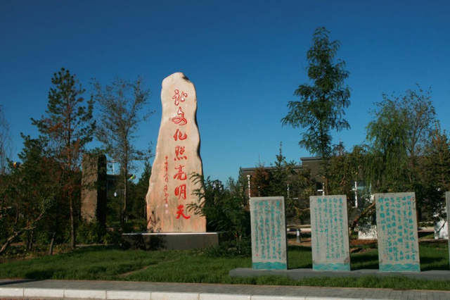 通榆县属于哪个市，通榆县面积有多大（“五一”相约美丽鹤乡）
