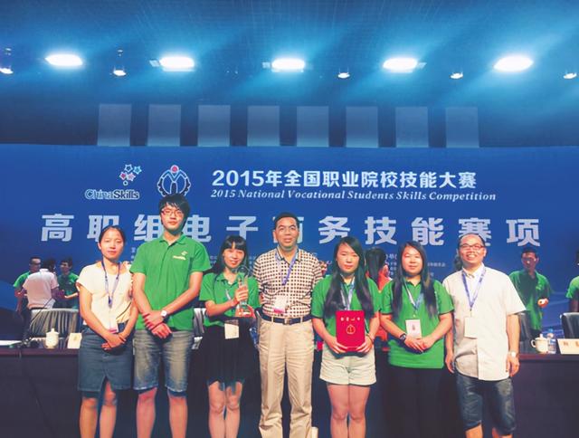 三明医学科技职业学院，三明医学科技职业学院怎么样（教学成果让人瞩目）