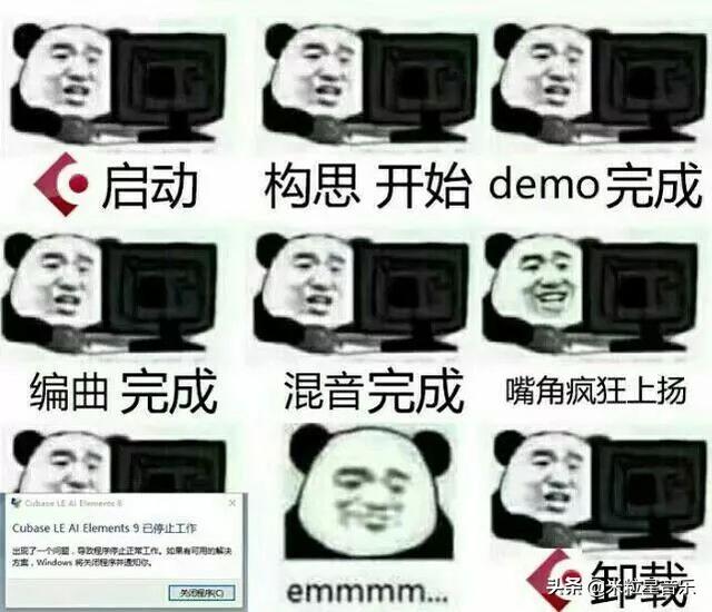 编曲怎么学，作曲编曲怎么学（编曲小白必懂的五大绝招）