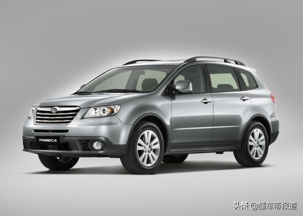 大众 帕萨特 w8(b5)