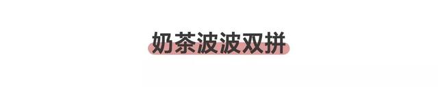 喜茶什么好喝的推荐，喜茶哪个口味最好喝（最好喝的都在这里）