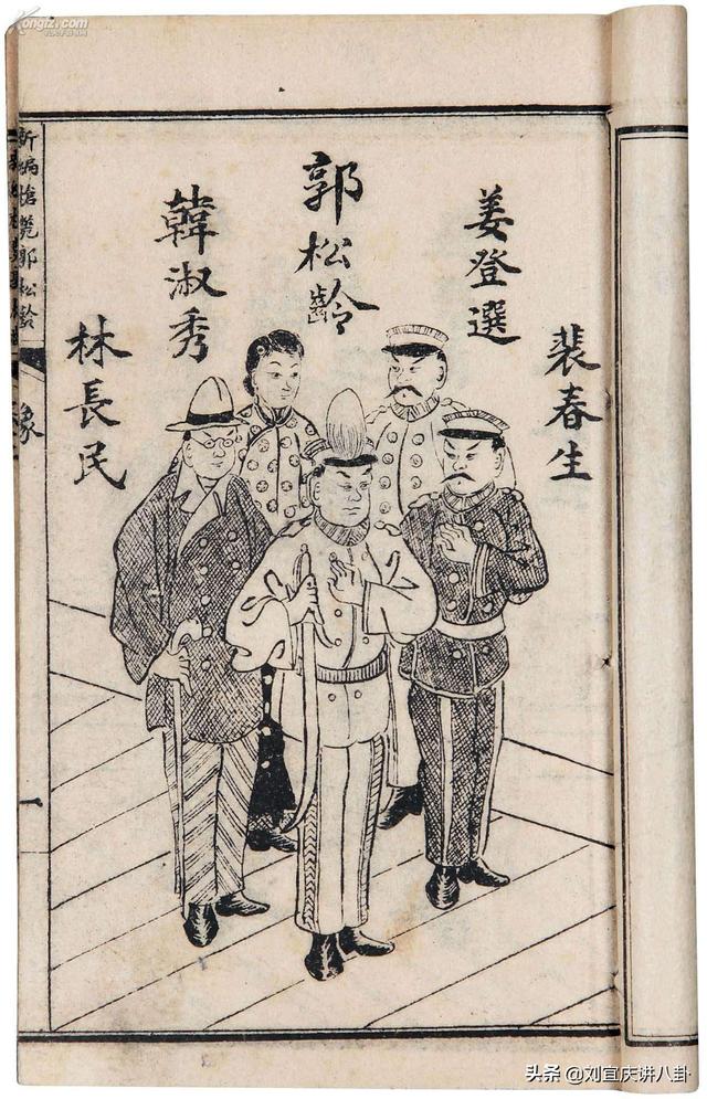 林长民 徐志摩，徐志摩喜欢过林长民吗（林徽因之父林长民渡不过巨流河）