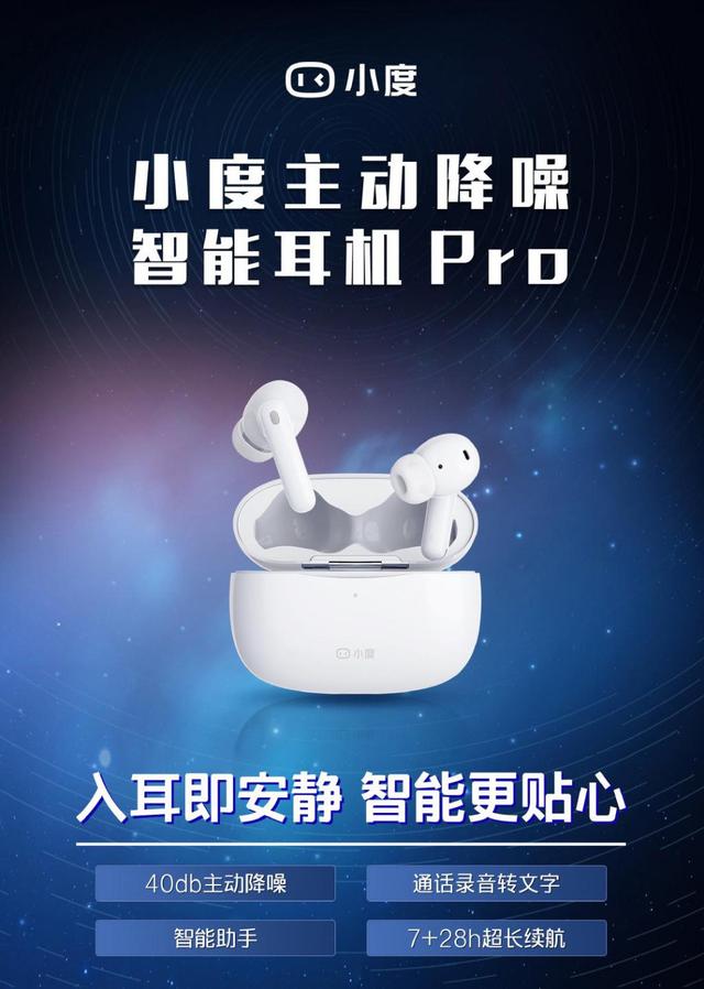 微信语音可以录音吗，微信语音聊天如何录音（苹果手机能通话录音转写了）