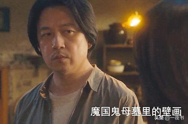 《云南虫谷》精绝女王将复活？胡八一直面传说，九层妖塔太危险