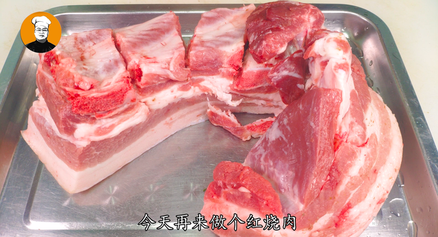 正宗红烧肉的做法，红烧肉怎样做好吃又简单（老刘教你红烧肉正宗做法）