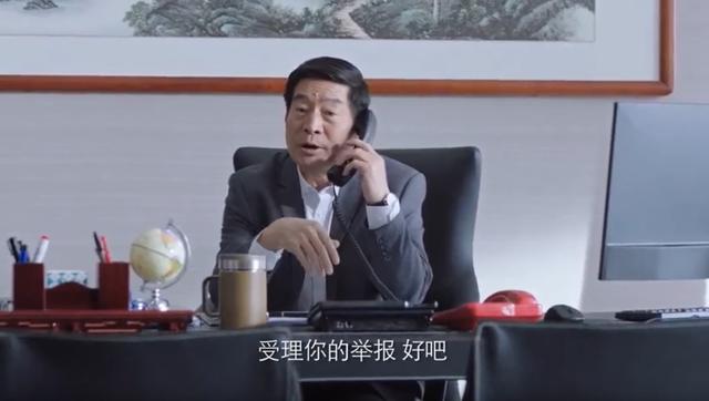 突围里的朱昌平是什么人物，《突围》从“道奇车”入手可以理清人物关系