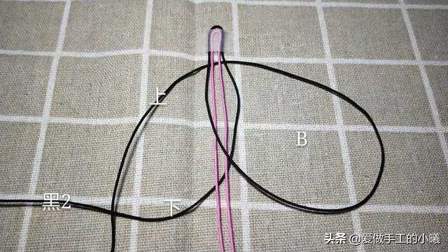 桃花手链编法教程，桃花手链编法教程全过程（桃花手链编绳图解教程）