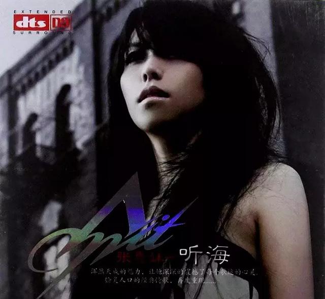 人质歌词，谷江山人质歌词（23年没有人成功模仿过她）