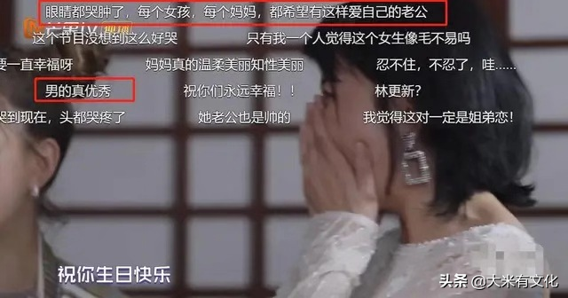 周杰伦怒斥狗肉节，周杰伦演唱会怒斥安保人员（这档综艺究竟有多厚颜无耻）