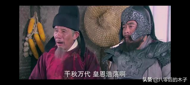 赵文瑄在什么电视剧中扮演隋炀帝，隋文帝的电视剧（《隋唐英雄》2012版中看到了不一样的隋炀帝杨广）