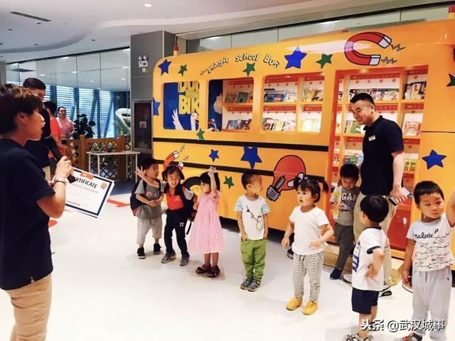 学乐英语是在什么位置，学乐英语来汉街啦~热烈庆祝学乐英语汉街中心盛大开业
