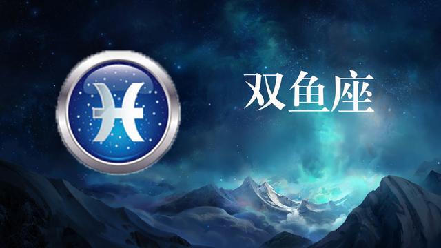 十二星座专属星空裙，12星座专属裙子（星空十二星座图集，唯美宁静）