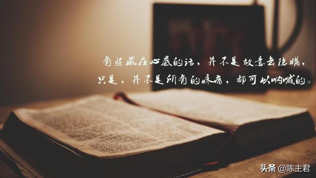 表达心累又无奈的说说，压抑憋屈的心情说说（伤感心累无奈的说说）