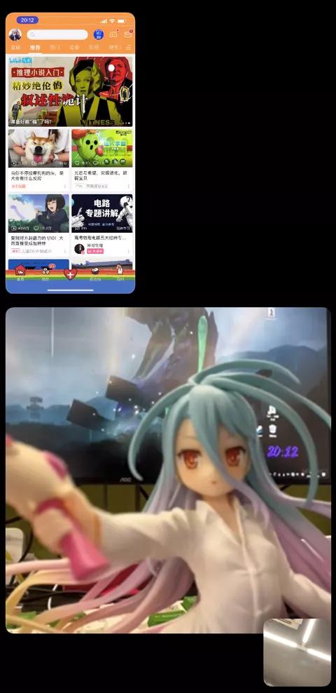 qq聊天框的耳朵是什么意思,手机qq名字旁边的耳朵是什么(我觉得这才是真正的iOS) qq聊天框的耳朵是什么意思,手机qq名字旁边的耳朵是什么(我觉得这才是真正的iOS)