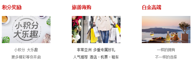 招商银行信用卡怎么办理，招商银行信用卡怎么分期还款（遇到招商银行那就不要矜持了）