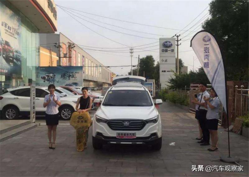 置换是什么意思，现在很多4S店都有旧车置换的业务