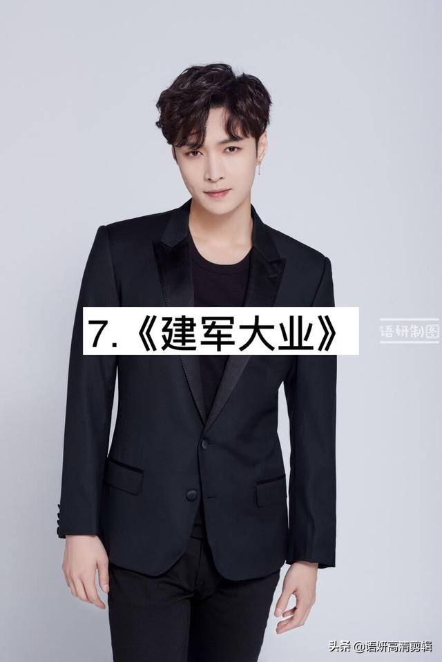 张艺兴演的电视剧，张艺兴在哪部电视剧中饰演欢欢（8部张艺兴饰演的精彩电视剧）