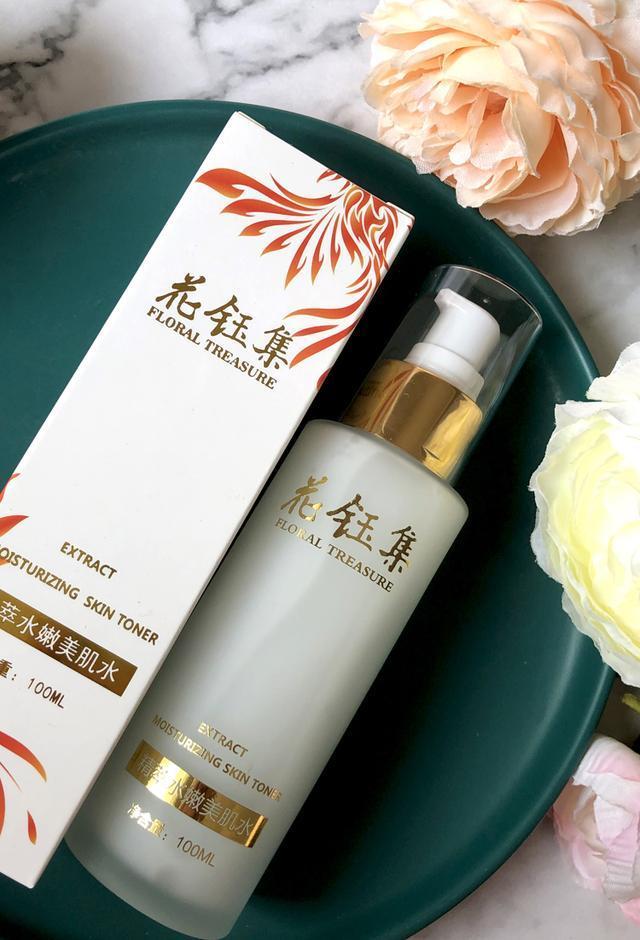 冰肌水和爽肤水一样吗，冰肤水和爽肤水的区别（什么品牌的爽肤水更温和补水）