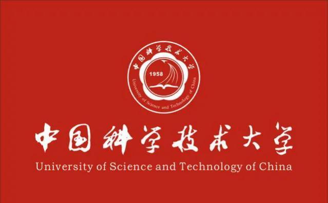 中国科学院大学校徽（同样从北京迁来）
