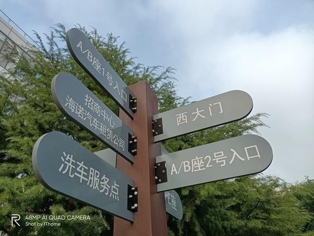 天玑720属于骁龙多少，天玑720相当于骁龙多少（720，realme）
