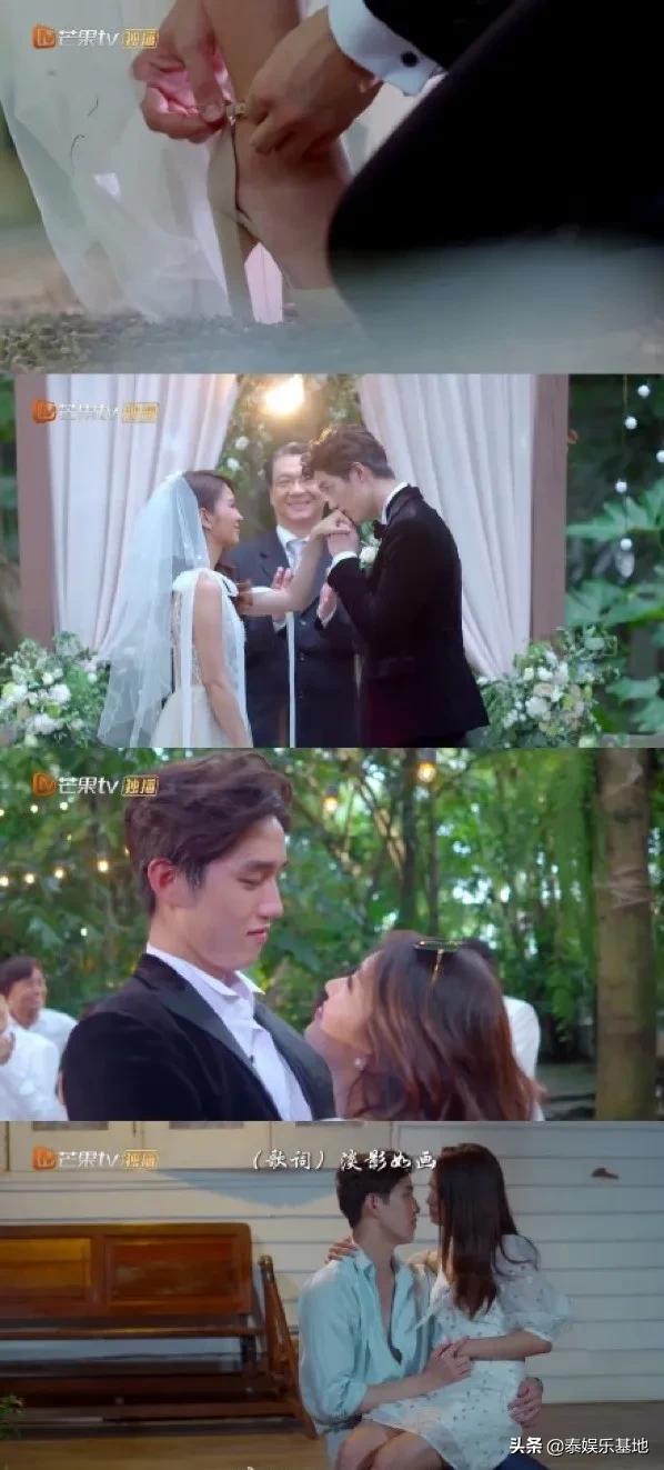 旋转的爱第二部，旋转的爱2（恋上那个不是只有“人妖”的神奇国度）