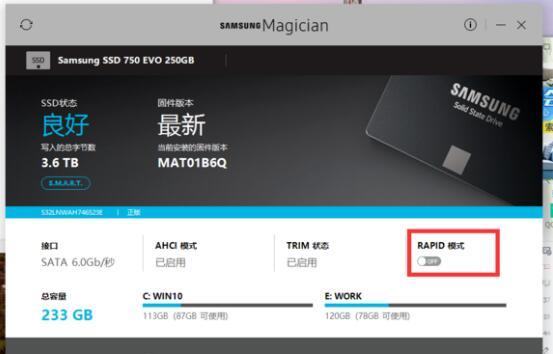win10玩lol卡顿严重完美解决，win10玩lol游戏很卡的处理办法（WIN10玩DNF卡顿）