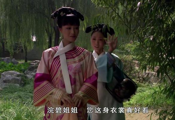 浣碧什么时候背叛甄嬛，甄嬛揭穿浣碧背叛是哪一集（浣碧背叛甄嬛投靠曹贵人）