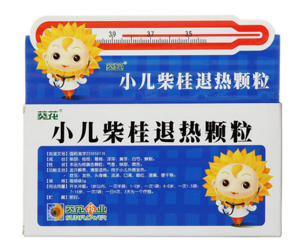 黄栀花口服液的功效与作用，黄栀子的功效与作用（<上呼吸道感染>中成药的选择与应用）