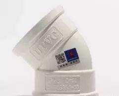 给排水中沉水弯是什么，存水弯有什么用（室内装修排水管道安装施工要点）