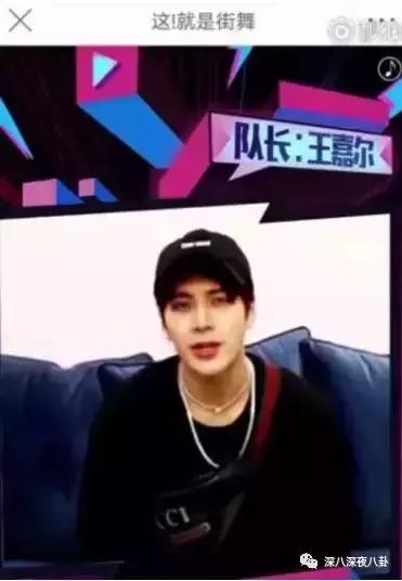 王嘉尔嘎嘎的名字怎么来的,王嘉尔的外号嘎嘎怎么来的(王嘉尔被大家熟知是他回国后参加的综艺) 王嘉尔嘎嘎的名字怎么来的,王嘉尔的外号嘎嘎怎么来的(王嘉尔被大家熟知是他回国后参加的综艺)