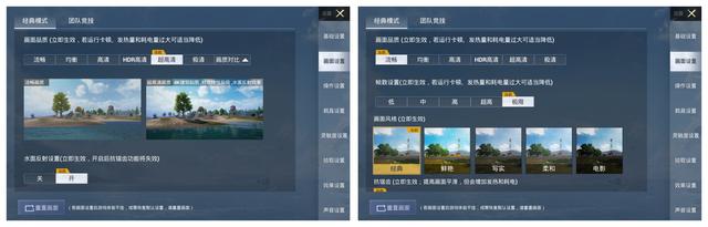 华为平板如何截图，华为平板怎么截图（评测：HarmonyOS）