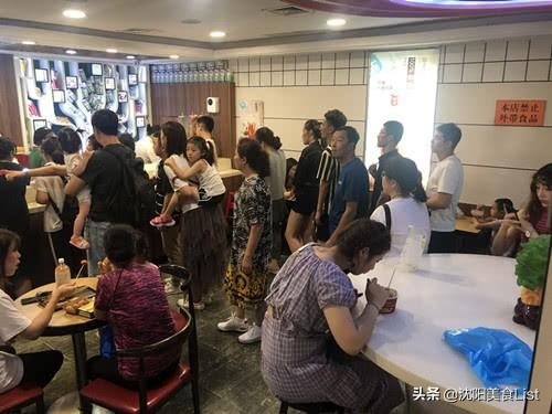 冷饮店名字大全 创意，个性有创意的冷饮店名字（打卡沈阳人都爱去的奶茶冷饮店）