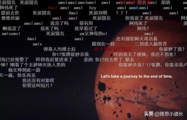 awsl是什么意思，awsl什么意思（“AWSL”荣登榜首）