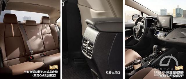 卡罗拉和朗逸哪个好卡罗拉和朗逸哪个好，朗逸和卡罗拉哪个质量好更耐用（丰田卡罗拉和大众朗逸怎么选不后悔）