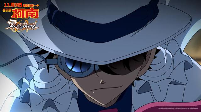 名侦探柯南所有特辑，名侦探柯南特辑有哪些（《名侦探柯南》曝光“国语声咖”特辑）