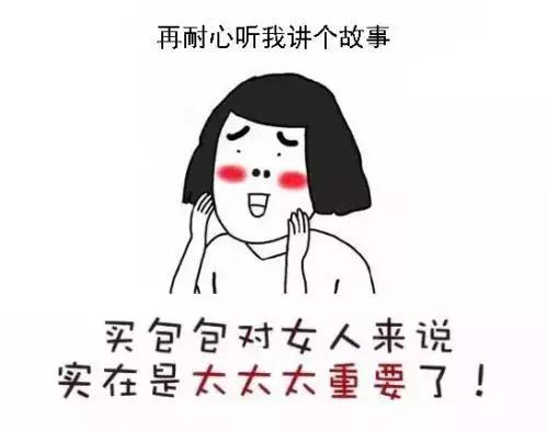 parfois是什么档次，fpar品牌什么档次（再不了解这些你就OUT了）