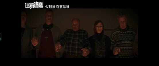 呼啸山庄故事梗概，呼啸山庄的故事梗概是什么（让·雷诺新片《迷雾追凶》定档4.9）