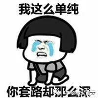 chinanet有后缀的wifi怎么连，chinanet（BGP带宽那些事儿<二>）