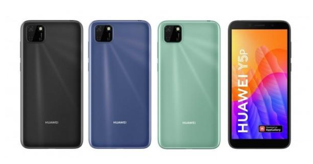 P22是什么材质的，材质p11和p22（华为两款新机在海外发布）