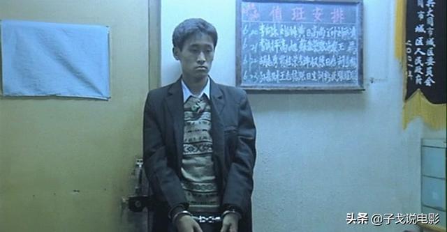 江湖再见，江湖 | 评贾樟柯《江湖儿女》