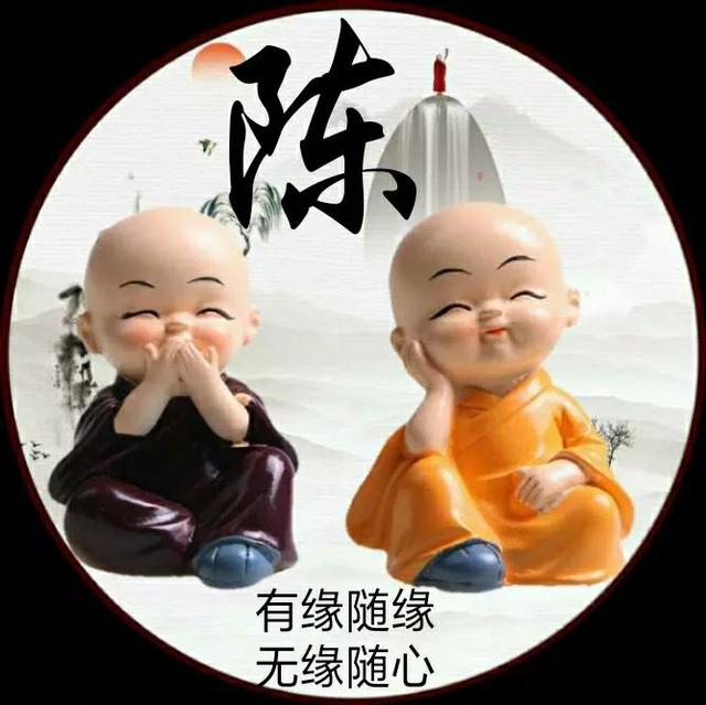 超级卡哇伊的头像微信，超级卡哇伊的头像（61张可爱、霸气的微信头像）