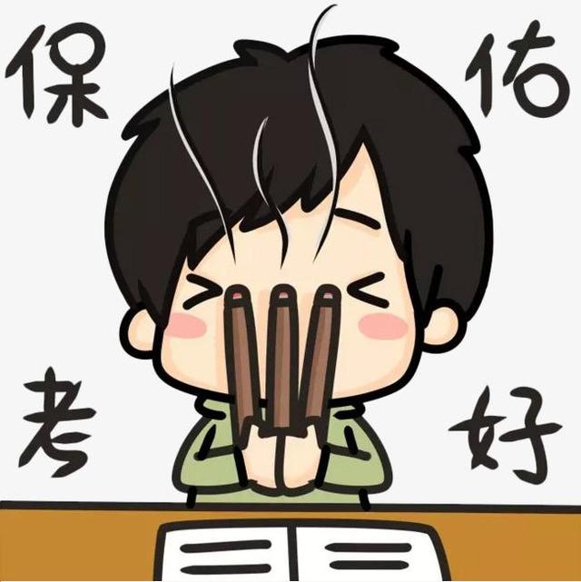 愿为市鞍马的为读音，愿为市鞍马的为读音是什么（七年级语文期中复习秘籍<二>）